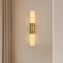 buySolenne Marble & Brass Wall Sconce - Morsale